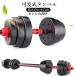 �_���x�� �ώ��_���x�� 20kg�Z�b�g�ώ� �؃g�� ���i�K�d�����߉\ �V���t�g�t�� �o�[�x���ɂ��Ȃ� ���L�f�� �֘A�摜1