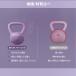 �\�t�g�P�g���x�� �؃g�� �\�t�g �_���x�� 6kg �_�C�G�b�g ���b�R�� �_���x�� �g���[�j���O ���� ���S �V�F�[�v�A�b�v �֘A�摜2