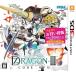セブンスドラゴンIII code:VFD お買い得版  - 3DS