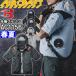  балка toru воздушный craft AC Tacty karu короткий рукав блузон одежда одиночный товар AC1156 S-XXL BURTLE AIR CRAFT. средний . меры . жара меры весна лето рабочая одежда рабочая одежда 