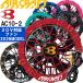 [ отправка в тот же день ]2026 новая модель балка toru воздушный craft вентилятор единица AC10-2 BURTLE AIR CRAFT. средний . меры . жара меры весна лето рабочая одежда рабочая одежда 