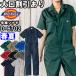 ��ƕ� �f�B�b�L�[�Y Dickies ���C�gT/C�X�g���b�` �����c�i�M D-6702 XS�[3XL �t�� UV�J�b�g �z������ ��ƒ� ���j�Z�b�N�X �����Y ���f�B�[�X
