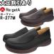 Re:getA ꥲå ɥ饤ӥ󥰥ե R-227M S-L 塼 ӥͥ塼 ե 3E   »η