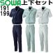  верх и низ в комплекте тутовик мир (SOWA) короткий рукав блузон 191(M-LL)& слаксы 199(73cm-88cm) комплект ( верх и низ одного цвета ) весна летний рабочая одежда рабочая одежда брюки посылать за 