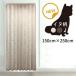  divider curtain dog pattern accordion curtain 150×250cm.... noren .. insulation thick divider part shop stair entranceway eyes .. made in Japan [ our shop shipping ]