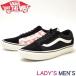 【並行輸入品：店頭同時販売】VANS スニーカー メンズ レディース Vans COMFYCUSH OLD SKOOL VN0A3WMAVNX ブラック 黒 バンズ オールドスクール