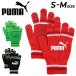  Puma вязаный перчатки мужской женский PUMA NO.1 Logo Magic перчатка вязаный перчатка унисекс теплоизоляция защищающий от холода рост рост перчатки эластичность предотвращение скольжения /041800