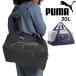  Puma сумка "Boston bag" примерно 30L портфель PUMA вентилятор da men taruz спорт сумка S мужской женский Jim сумка тренировка /079230[ подарок не возможно ]
