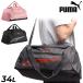  Puma сумка "Boston bag" 34L PUMA вентилятор da men taru маленький спорт сумка сумка мужской женский большая вместимость большая спортивная сумка /091187[ подарок не возможно ]