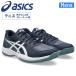 Asics мужской теннис обувь Homme ni*kre- пальто для 23.5-28cm asics COURT SLIDE 4 CLAY/OC стандартный 2E соответствует введение начинающий начинающий /1041A491