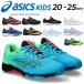  Asics Kids Junior Kids спортивные туфли 20-25cm ребенок обувь Kids спортивные туфли asics Laser beam LAZERBEAM SI 3E соответствует широкий шнурок обувь /1154A159