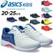 Asics Laser beam Junior обувь спортивные туфли asics LAZERBEAM бег серии 20-25cm ребенок шнурок обувь Kids обувь мужчина девочка /1154A171