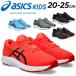  Asics Kids Laser beam Junior обувь спортивные туфли шнурок обувь asics LAZERBEAM AVANTE 20-25cm ребенок обувь повседневная обувь мужчина девочка /1154A176