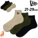  New Era носки 3 пара комплект мужской женский Junior 21-29cm NEW ERA короткие носки лодыжка носки 3 пара черный l оливковый l хаки /14518169-89