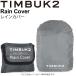  дождевик TIMBUK2tin задний 2 Rain Cover OS размер рюкзак для рюкзак рюкзак покрытие навес непромокаемая одежда велосипед /150334730[ посылать за ]