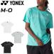  Yonex рубашка с коротким рукавом мужской женский YONEX Uni футболка взрослый унисекс UV cut . пот скорость . бадминтон теннис soft теннис спортивная одежда /16839