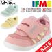 �x�r�[�V���[�Y �L�b�Y �X�j�[�J�[ 12-15cm �q���C/IFME �C�t�~�[ �C�t�~�[���C�g �y�� ���b�V�� ���킢�� ���̎q �j�̎q �C���t�@���g �^���C �M�t�g /20-1818