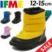 ifmi- winter ботинки для малышей ботинки Kids 3E соответствует 12-15.0cm ребенок обувь IFME ремешок боты. . вода . скользить защищающий от холода обувь защищающий от холода обувь /20-4830