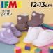 ifmi- baby First ботинки 3E соответствует 12cm 12.5cm 13cm IFME FIRST patto.. надеть обувь простой боа ботинки winter ботинки детская обувь пинетки /20-5812