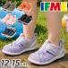 ifmi- baby вода обувь 3E соответствует 12-15cm IFME обе ремень summer обувь вода суша обе для сандалии ребенок обувь Kids спортивные туфли .. надеть обувь простой /20-6302