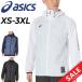  Asics Wind брейкер длинный рукав жакет мужской asics обратная сторона tricot графика f-ti-.. повышение температуры теплоизоляция . способ. . вода мужчина осень-зима для /2031F174