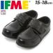 ifmi- Kids обувь формальная обувь Loafer IFME чёрный входить . тип .. входить . мужчина девочка ребенок обувь свадьба праздничные обряды 13cm-18cm RKap/22-5018//APWORLD