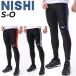 �j�V�X�|�[�c �����O�^�C�c �����Y ���f�B�[�X �j�V NISHI ���{�� ���j�Z�b�N�X �s���e�v���N�e�B�X�^�C�c ���㋣�Z ���K�� �t�������O�X ��� /2811A370