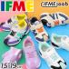 ifmi- Kids обувь 3E соответствует 15-19cm ребенок обувь IFME joob Joe bgoa ремень спортивные туфли надеть обувь ... пальцы ног крепкий Kids спортивные туфли casual /30-5316