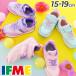 ifmi- Kids обувь девочка 3E соответствует 15-19cm ребенок обувь IFME прекрасное платье .. solid Raver спортивные туфли ремень модель резина шнур девушки прекрасное платье прекрасное платье ламе /30-5317