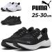 �ס��� ���˥󥰥��塼�� ��� PUMA ���եȥ饤�� EXO ���եȡå������å� ���祮�󥰥��塼�� ������ ��󥷥塼 ���������� ��ư�� /311723