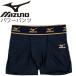  энергия брюки шорты mizuno Mizuno нижний одежда мужской /32JB4010