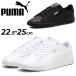 �v�[�} ���f�B�[�X �X�j�[�J�[ ���� PUMA �r�b�L�[ V3 �E�B���^�[ �����_�[�����h ���[�J�b�g �X�|�[�e�B �J�W���A���V���[�Y ���� �C/392489�ypu22pd�z