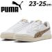 �v�[�} �X�j�[�J�[ ���f�B�[�X �V���[�Y PUMA �r�b�L�[ �X�^�[ �A�j�}�� �t���[���b���[�J�b�g �R�[�g�X�^�C�� ���I�p�[�h�� �R�[�g�X�j�[�J�[ �����p /404312