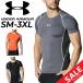  Under Armor компрессионный рубашка короткий рукав мужской UNDER ARMOUR UA нагрев механизм armor - spo - для внутренний нижняя рубашка /6001536[ возвращенние товара не возможно ]