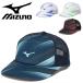  Mizuno шляпа мужской женский mizuno сетчатая кепка унисекс теннис soft теннис спорт колпак теннис колпак бег . средний . меры /62JWD002