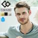 [ стандартный магазин ] магнитное колье мужской женский ko Ran toteColantotte CRESTk rest premium цвет / здоровье аксессуары /ABAAS[ возвращенние товара не возможно ]