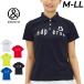  Anne Pas . рубашка-поло с коротким рукавом женский Golf одежда and per se GOLF SWING DRY Golf Polo ..UV(UPF50+).. есть уменьшение . пот скорость . антибактериальный дезодорация /AFS9706V1