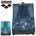 �A���[�i ���b�V���o�b�N�p�b�N ���j ���j ���W���������݉� �������g�p�� arena �В������b�N ���� �A���[�i���� �X�C���o�b�O �����Y ���f�B�[�X /AS6FBP16U