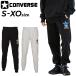  Converse тренировочный брюки мужской унисекс CONVERSE длинные брюки кромка застежка-молния баскетбол спорт одежда тренировочные брюки длинные брюки /CB252254