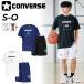  Converse короткий рукав футболка шорты мужской женский верх и низ CONVERSE принт Tp Ractis брюки выставить l баскетбол /CB261362-SET