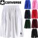  игра брюки баскетбол шорты мужской /converse Converse атлас глянец ba Span мужчина спорт одежда низ тренировка часть ./CB291830[ посылать за ]