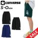 Converse шорты женский CONVERSEp Ractis брюки ( с карманом ) баскетбол брюки . пот скорость .ba Span женщина женщина /CB351852