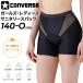  Converse lak luna активный гигиенический леггинсы женский девушки спортивный внутренний CONVERSE RakuLuna. вода функция защиты от влаги имеется /CB351951[ возвращенние товара не возможно ]