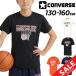  Converse Junior short sleeves T-shirt CONVERSE print T 130-160cm child clothes Mini bus basketball Kids wear sport wear wear . sweat speed ./CB441352