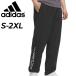  Adidas Wind брейкер брюки мужской adidas M ADPT окно брюки длинные брюки . способ тренировка спорт одежда мужчина низ /CI358