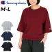  Champion короткий рукав . минут рукав футболка тренировочный женский Champion половина рукав спортивная фуфайка одноцветный обратная сторона шерсть тренировочные брюки легкий Logo вышивка свободно /CW-E016