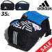  сумка "Boston bag" 3WAY 35L сумка adidas Adidas i-pi-e пар большая спортивная сумка 35 EP/Syst TEAM/ спорт сумка мужской женский /DVW45[ подарок не возможно ]