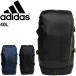  рюкзак мужской женский сумка adidas Adidas EPS 2.0 рюкзак 40L/ большая вместимость / FST61[ посылать за ][ подарок не возможно ]