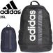  рюкзак сумка adidas Adidas linear Logo рюкзак 25L спорт сумка мужской женский / FSW90