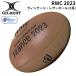  Gilbert ограничение продажа RWC2023 Vintage * кожа мяч 5 номер лампочка GILBERT копия мяч регби World Cup 2023 официальный сувенир товары /GB-9010-23